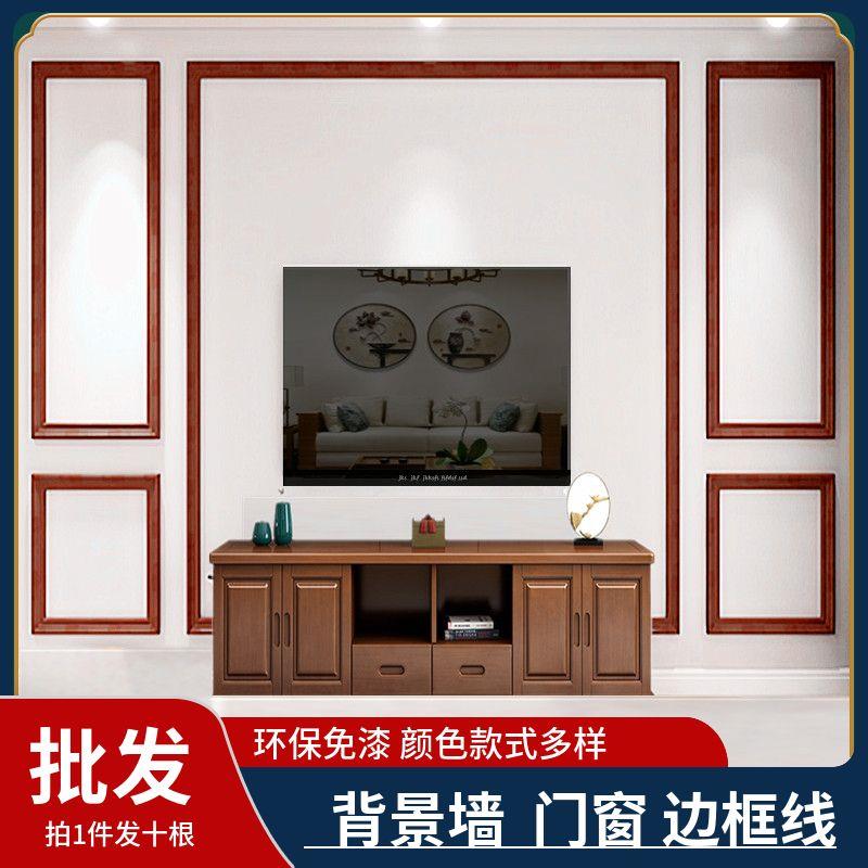 欧式电视背景墙pvc装饰腰