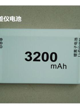 三恩驰3nh色差仪N110NR00NR10QCNR60NR110NR2CPNH300RNH310锂电池