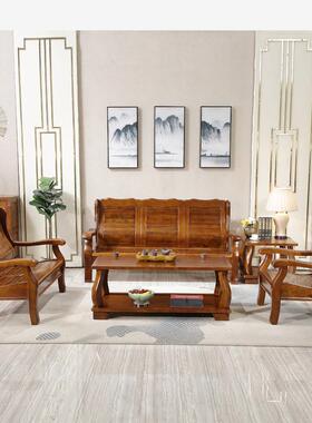025新款纯实木沙发农村堂屋客两厅三2人位冬夏用直PFV排仿古头家