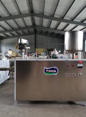 用113明220v生产家粉利机器电商用出机自熟年糕照米豆腐机