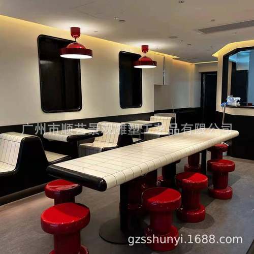 玻璃钢凳座椅观公共休001息户外景坐椅休闲椅创意椅子商场休闲排