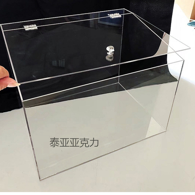 批量定制亚克力盒子有机玻璃透明糖果展示盒超市散.装干果箱子