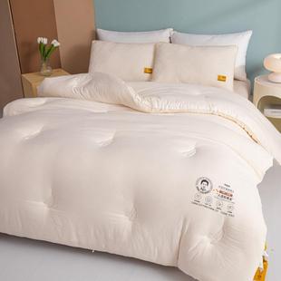 ADF 暖冬被芯春秋 6826大类李官奇豆纤维被大豆被芯子加厚冬被保季