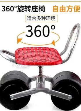 动移车懒人凳大棚农用活拔草采摘种植小车懒板凳RDS和人圆干凳