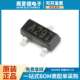 AO3400A P型N沟道mos管 SOT A09T AO3400 5.8A A07T 场效应管