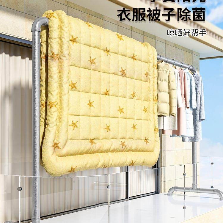 钢管晾架落户地卧室晾衣衣杆衣外家985用阳台挂服简易晒被凉衣架