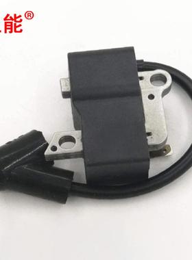 家KEF立能园林配2件厂油锯配件压包Part#54502高701