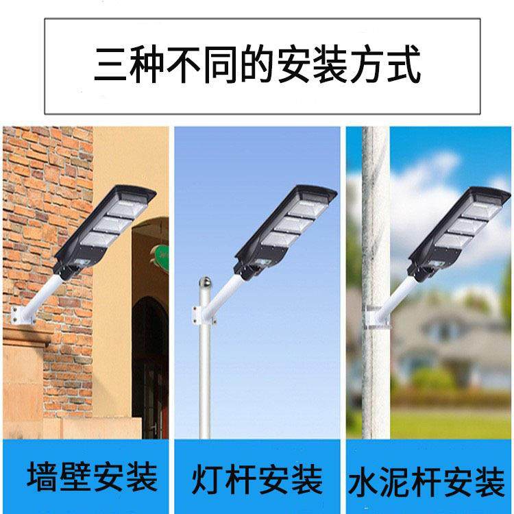 户外园太阳能灯感应庭院灯灯室外灯花JDSL-60壁solarlight路超长