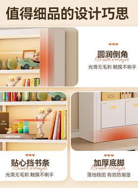 直工厂销加童厚钢制图书馆书架OUM家置物架用客厅学生书柜儿绘本