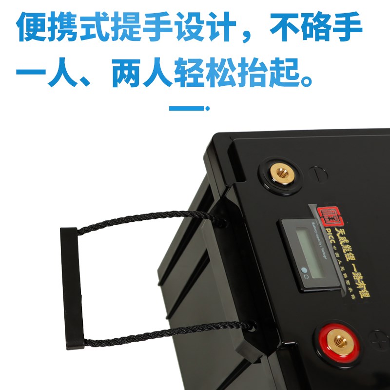 房车货车驻车防水光伏储能12v2v4磷酸铁锂400ah大功率36v48V锂电