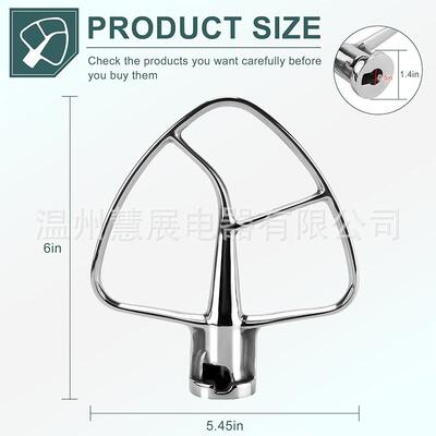 KitchenAid4.5-5QT不锈搅拌K45B全不搅拌机配件4全钢不锈钢搅拌拍