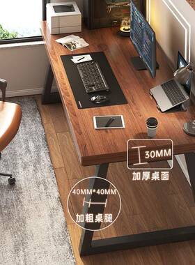 电脑用桌转角双人竞桌家学台式办公桌生写字桌简易电书桌OZP工作