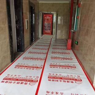 装 694地瓷砖板砖一性防护成品防护垫 次修地面保护膜加厚磨家耐装