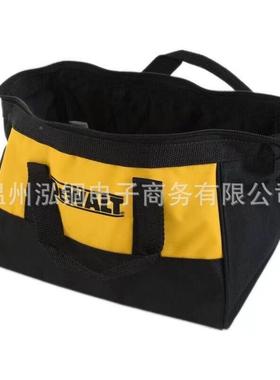 得伟多功能刀工具包电37121动扳手螺丝金属金配耐件五工具用收纳