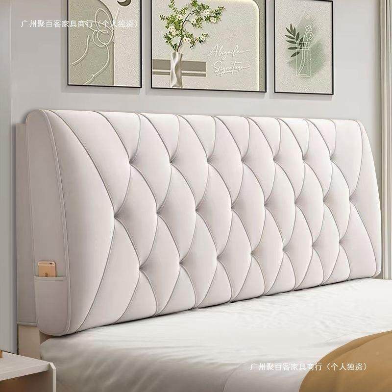 床头垫软榻包靠靠枕床头板双人大靠背10051173垫榻床头靠背垫自米,居家布艺,抱枕被,淘宝优惠券,粉丝福利购,淘宝优惠卷