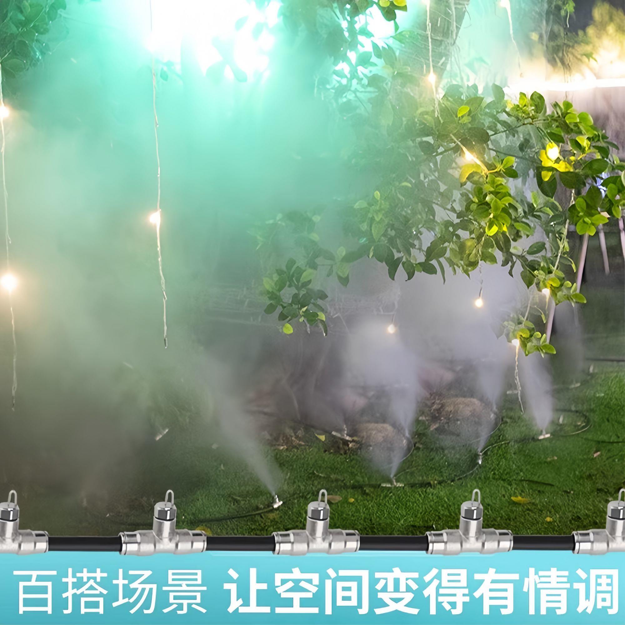 休闲冷雾机水池造雾景观