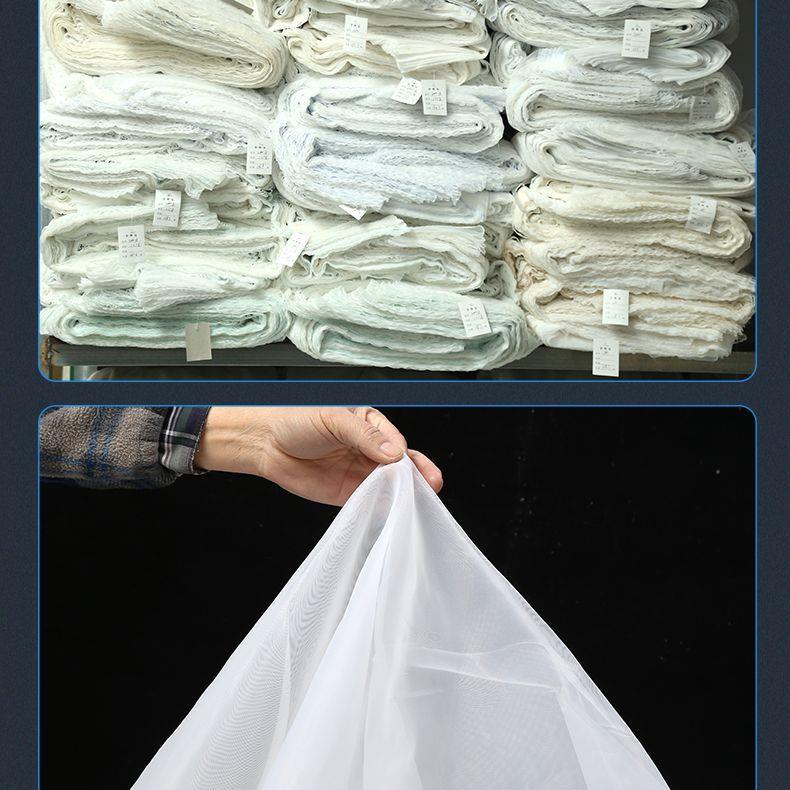 优质尼龙过滤网柔软纱网