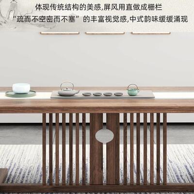 新中茶桌组LID合套原木桌茶办公室会客禅意泡茶台客全厅式实木镂