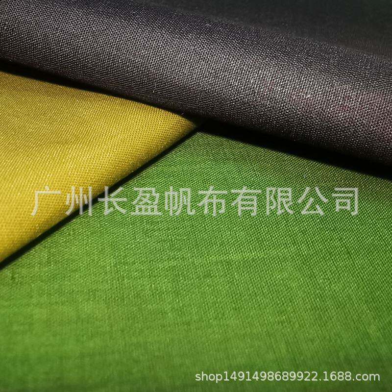 CY036平纹高档服用料油蜡帆布面挺括有装型料复面古防潮风衣料