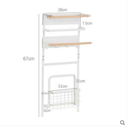 冰箱挂洗置衣机侧面磁贴架架子2021挂手洗衣套液磁吸壁挂物架,收纳整理,书桌收纳置物架,淘宝优惠券,粉丝福利购,淘宝优惠卷