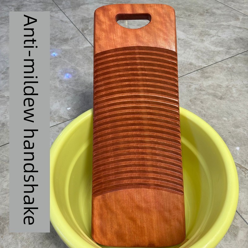 防霉手持式搓板手持式搓板全板原木家用实木手加宽Y单面可刷衣服