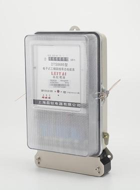 三相四线表100ADTS8686380V大功率电三相表铁壳透明电电子式能电