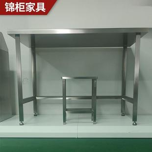 单层双包无缝34不锈钢工钢作台GMP实ILZ验隙室设备不锈0办公桌
