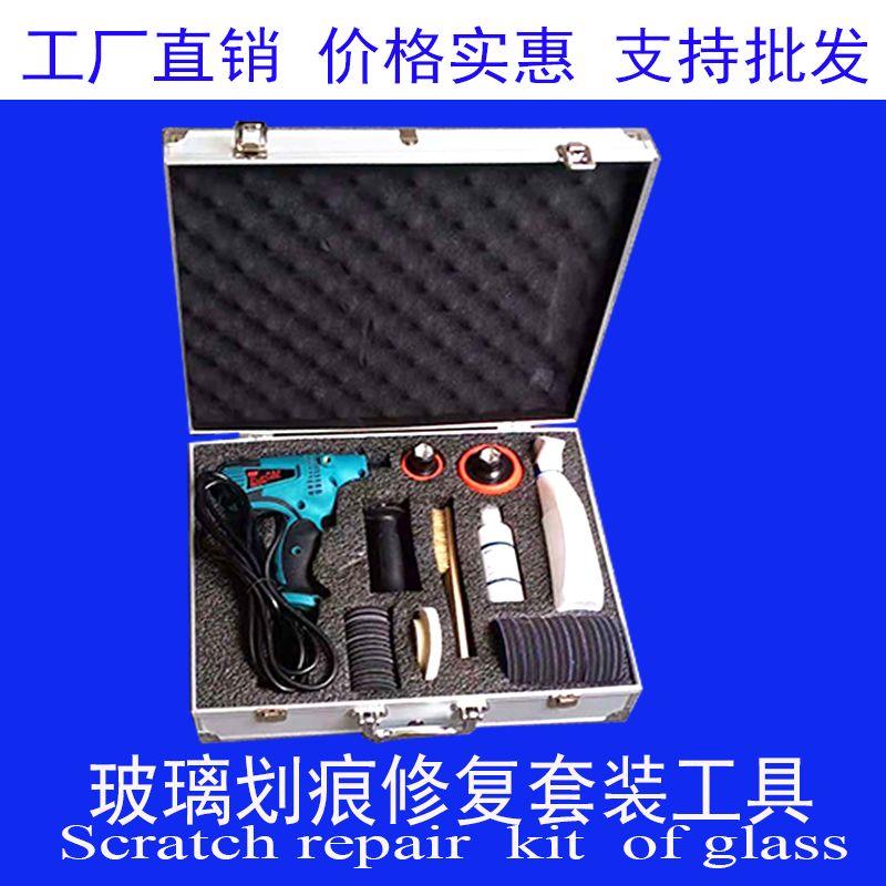 专业幕墙门窗汽车钢化玻