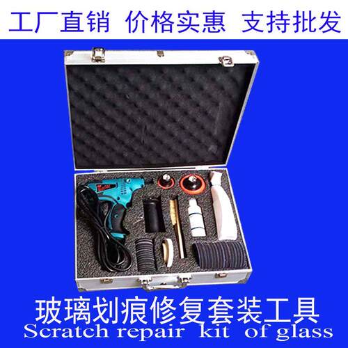 专业幕墙门窗汽车钢化玻