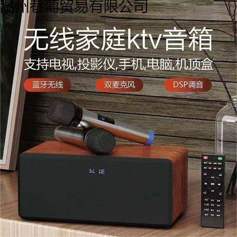 家庭ktv响音套装见详情接电视歌拉ok一体机小型卡带无线话唱筒k歌,影音电器,点歌机,淘宝优惠券,粉丝福利购,淘宝优惠卷