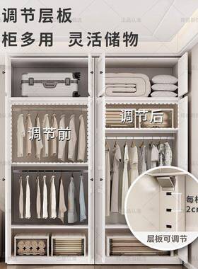 全钢潮防衣柜家VGH用卧室儿童房衣柜台阳铁衣皮柜小户型出租房家