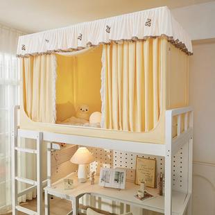 22寝5新款 室上铺专用单人全flx299 学生宿舍蚊下帐遮光床帘0一体式