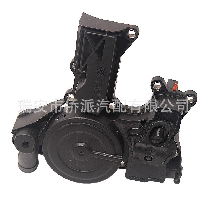 适用大众奥迪废4LTT曲轴箱通风管气阀油机气06H10349分离器A06H10