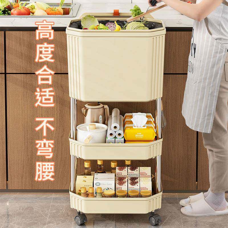 厨房多免弯垃圾桶款7345腰功能带盖带轮大容量客厅置高物架垃圾收