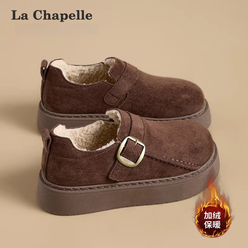 拉夏贝尔加绒全包勃肯鞋女2026冬季新款厚底博肯棉鞋子保暖雪地靴,女鞋,勃肯鞋/软木鞋,淘宝优惠券,粉丝福利购,淘宝优惠卷