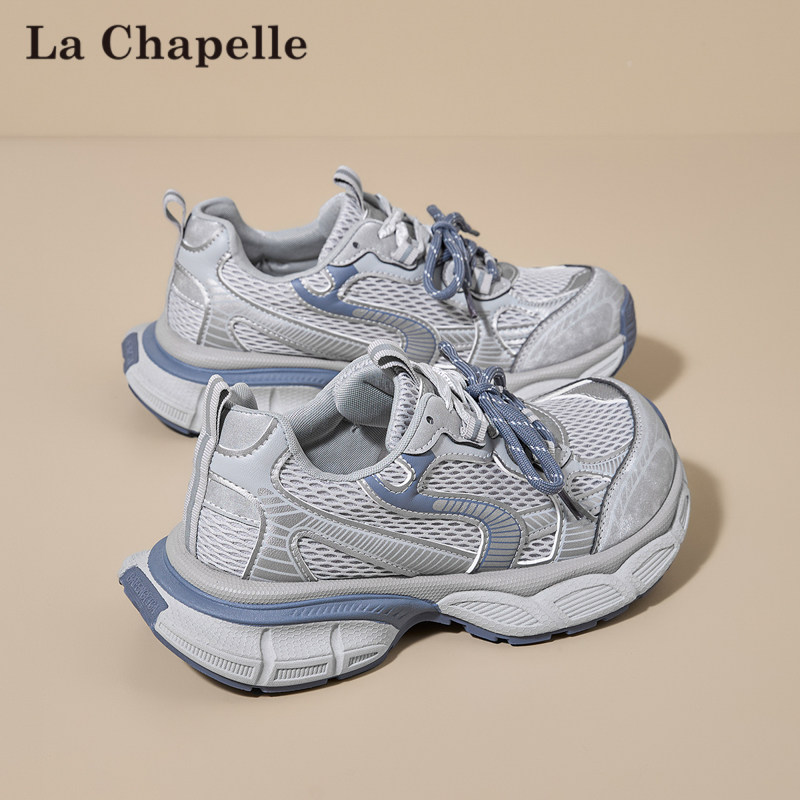 拉夏贝尔厚底老爹鞋女2026春季新款网面透气百搭增高休闲运动鞋子,女鞋,老爹鞋,淘宝优惠券,粉丝福利购,淘宝优惠卷