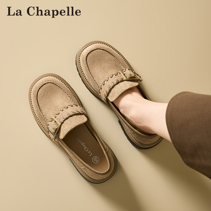 拉夏贝尔厚底乐福鞋女2026春季新款勃肯女鞋豆豆鞋英伦风小皮鞋子,女鞋,乐福鞋（豆豆鞋）,淘宝优惠券,粉丝福利购,淘宝优惠卷