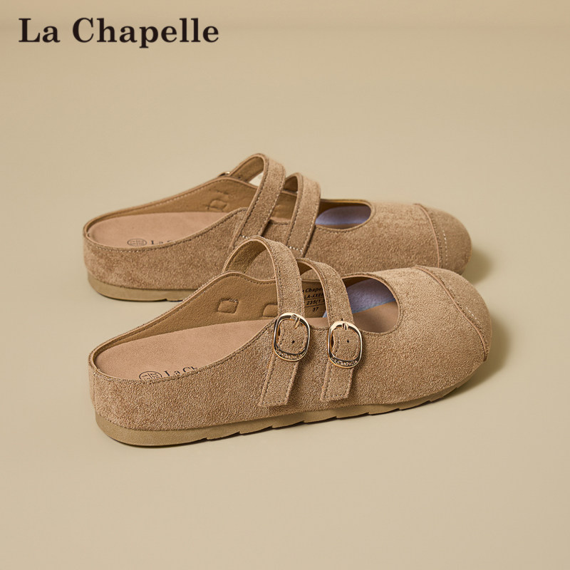 拉夏贝尔半拖勃肯鞋女2026春季新款平底玛丽珍浅口单鞋懒人一脚蹬,女鞋,勃肯鞋/软木鞋,淘宝优惠券,粉丝福利购,淘宝优惠卷