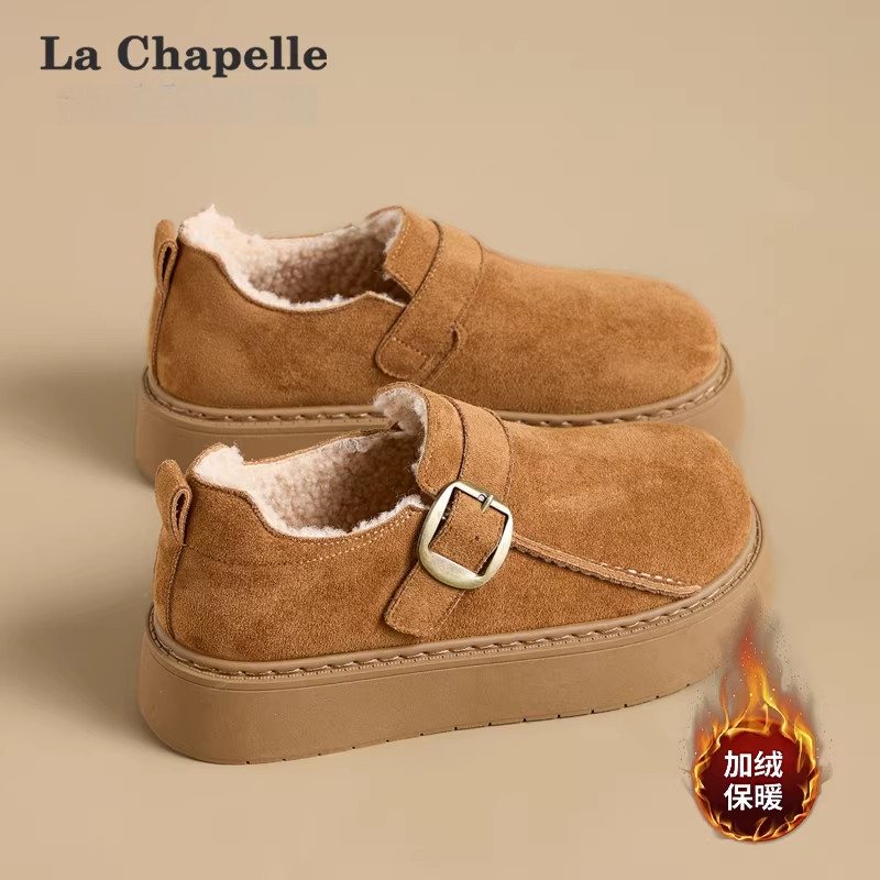 拉夏贝尔加绒勃肯鞋女2026新款冬季加厚保暖外穿全包博肯雪地棉鞋,女鞋,勃肯鞋/软木鞋,淘宝优惠券,粉丝福利购,淘宝优惠卷