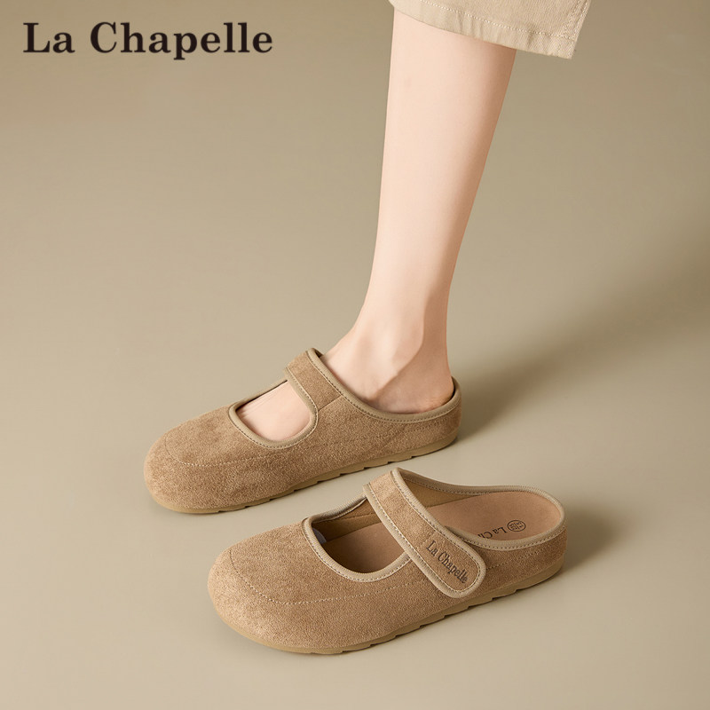 拉夏贝尔玛丽珍半拖鞋女2026新款春季平底一脚蹬勃肯鞋子浅口单鞋,女鞋,浅口单鞋,淘宝优惠券,粉丝福利购,淘宝优惠卷