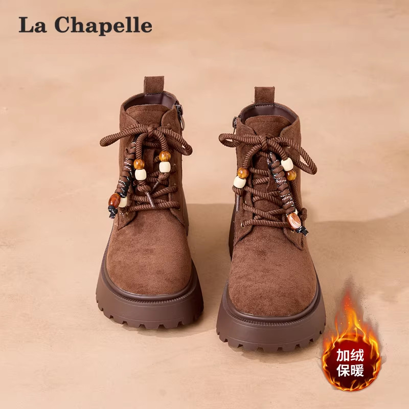 拉夏贝尔加绒马丁靴女2026冬季新款爆款英伦风小个子厚底短靴子春,女鞋,马丁靴,淘宝优惠券,粉丝福利购,淘宝优惠卷