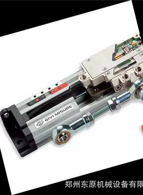 GIVI光栅尺 GVS200 220mm T5E折弯机光栅尺