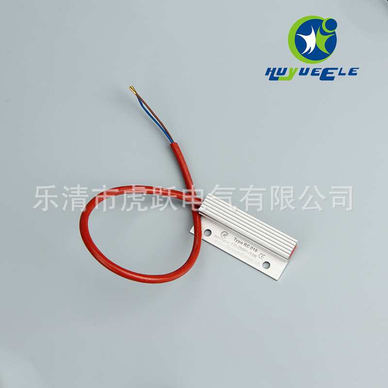 风电滑环小型加热器RC016-13W  PTC滑环加热器  滑杯内部加热器