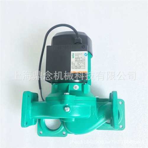 PH-150EH家用小型立式管道泵锅炉用水循环泵220V德国威乐