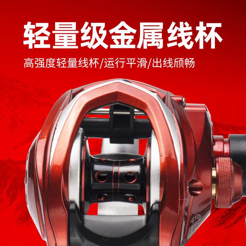 科美龙水滴轮远投防炸线全金属线杯微物打黑筏钓路亚轮渔轮