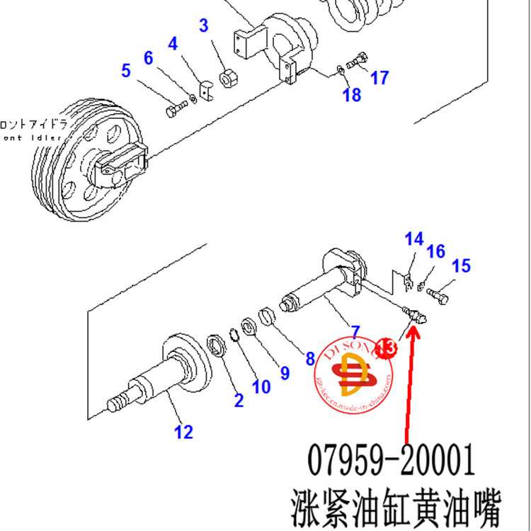 07959-20001黄油嘴PC200-6 PC200-7 PC200-8挖机配件