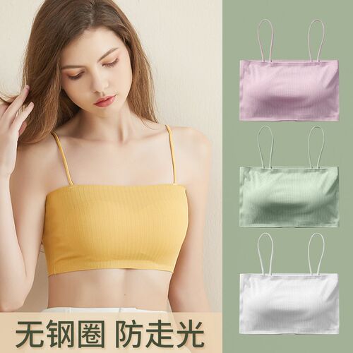 抹胸防走光无痕遮胸打底内衣w女文胸裹胸聚拢内搭无钢圈夏季薄款