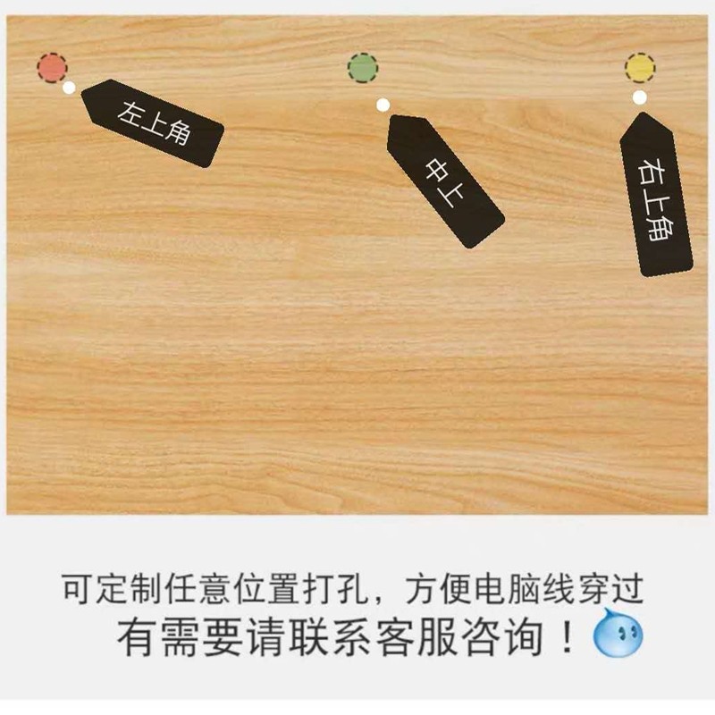 书桌高80cm电脑桌90/100/120加长160/180/2米办公70长方形140宽50