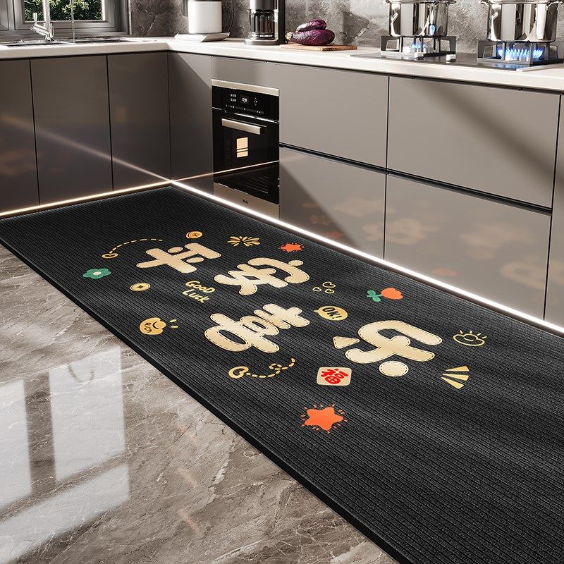厨房硅藻泥地垫转角防油防滑专用脚垫吸水耐脏垫子可擦免洗地毯,居家布艺,厨房地垫,淘宝优惠券,粉丝福利购,淘宝优惠卷
