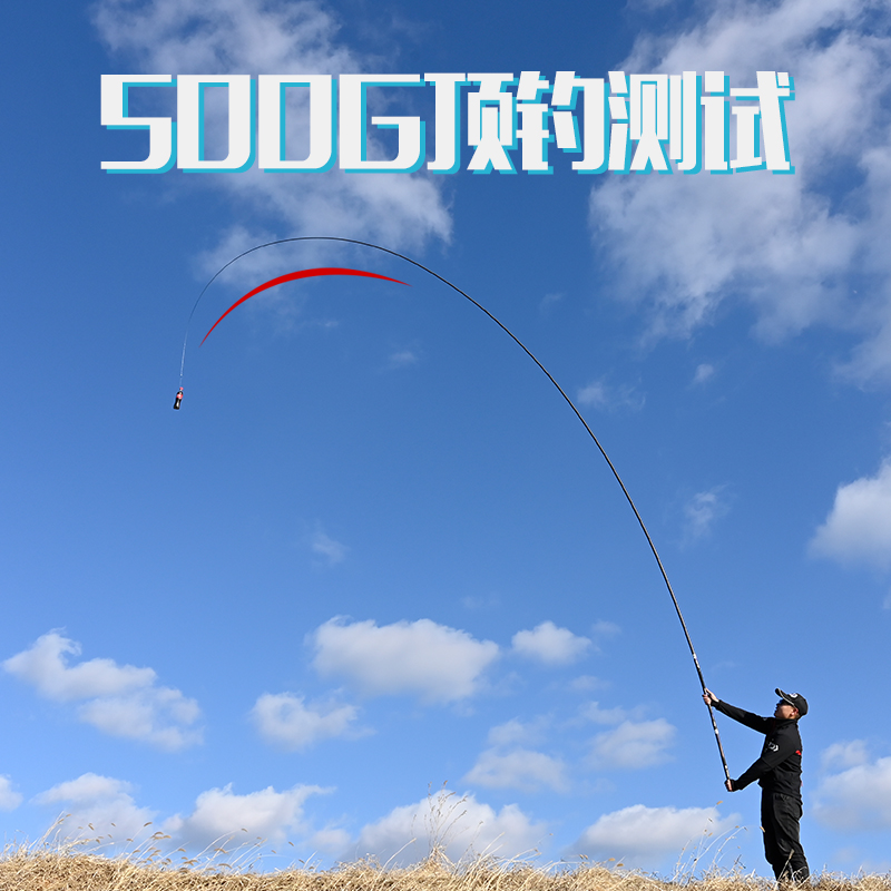 足长超轻细朝天阙10 11 12长手竿13米炮竿传统杆深水钓草洞鲫鱼竿